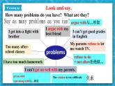 人教新目標版英語八年級下冊Unit 4《 Why don't you talk to your parents》Section A 3a-3c課件+音視頻+ 語言點精講精練(含答案)