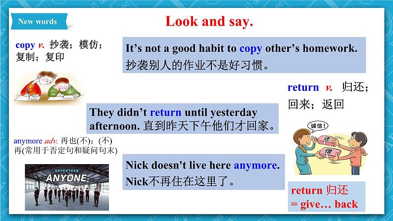 人教新目标版英语八年级下册Unit 4《 Why don't you talk to your parents》Section A Grammar focus-4课件+音视频+ 语言点精讲精练(含答案)03