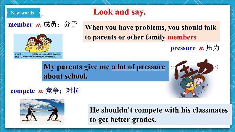 人教新目标版英语八年级下册Unit 4《 Why don't you talk to your parents》 Section B 1a-1e 课件+音视频+语言点精讲精练(含答案)03