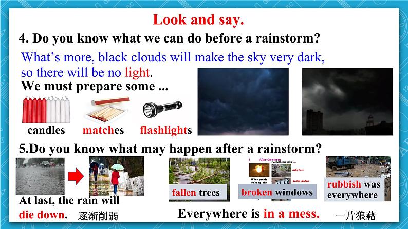 人教新目标版英语八年级下册Unit 5 《What were you doing when the rainsrorm came 》 Section A 3a-3c 课件+音视频+语言点精讲精练(含答案)06