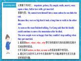 人教新目标版英语八年级下册Unit 6《 An old man tried to move the mouSection A Grammar focus-4c 课件+音视频+语言点精讲精练(含答案)