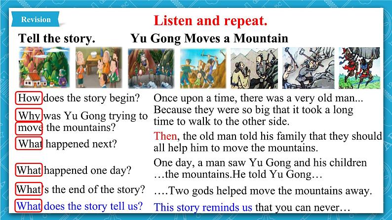 人教新目标版英语八年级下册Unit 6《 An old man tried to move the mouSection A Grammar focus-4c 课件+音视频+语言点精讲精练(含答案)04