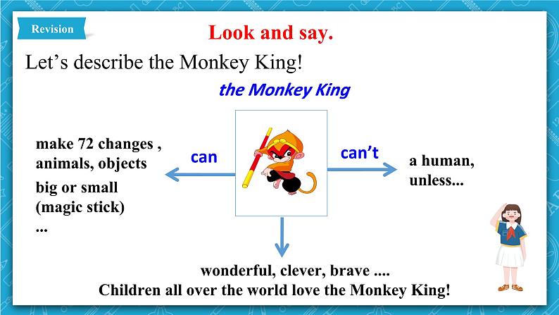 人教新目标版英语八年级下册Unit 6《 An old man tried to move the mouSection A Grammar focus-4c 课件+音视频+语言点精讲精练(含答案)07