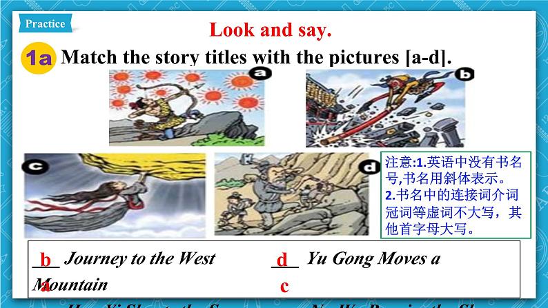 人教新目标版英语八年级下册Unit 6《 An old man tried to move the mountains.》 Section A 1a-2d 课件+音视频+语言点精讲精练(含答案)06