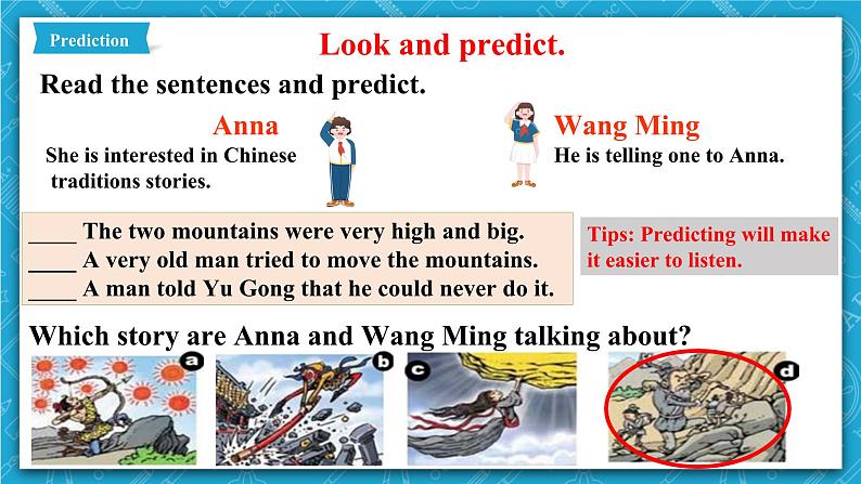 人教新目标版英语八年级下册Unit 6《 An old man tried to move the mountains.》 Section A 1a-2d 课件+音视频+语言点精讲精练(含答案)07