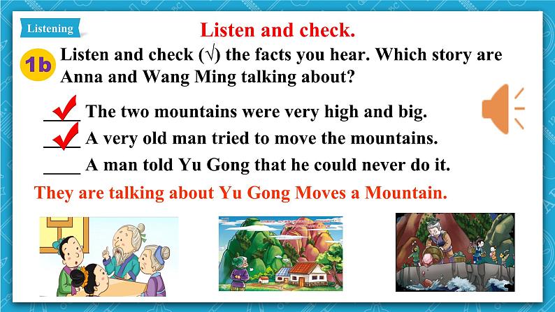 人教新目标版英语八年级下册Unit 6《 An old man tried to move the mountains.》 Section A 1a-2d 课件+音视频+语言点精讲精练(含答案)08