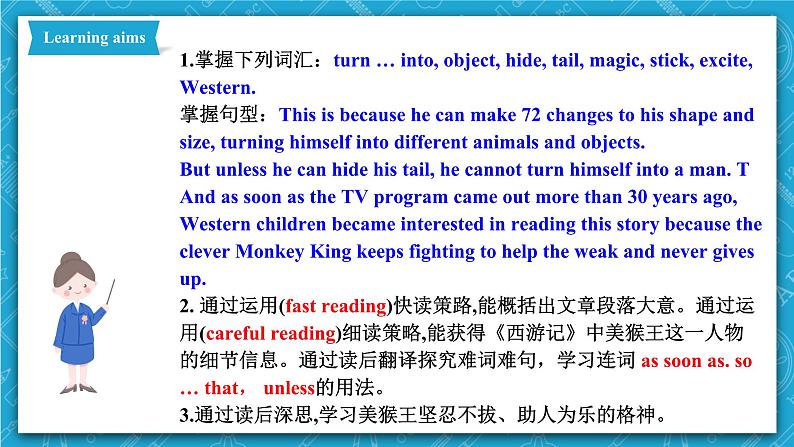 人教新目标版英语八年级下册Unit 6《 An old man tried to move the mountains.》Section A 3a-3c 课件+音视频+语言点精讲精练(含答案)02