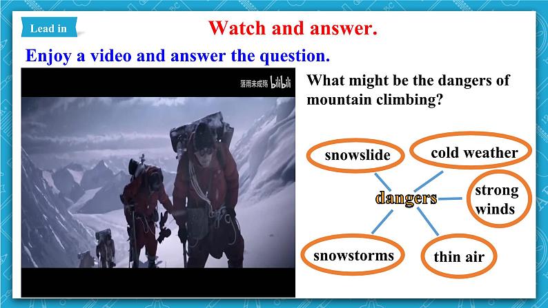 人教新目标版英语八年级下册Unit 7《What's the highest mountain in the world》 Section A 3a-3c 课件+音视频+语言点精讲精练(含答案)06