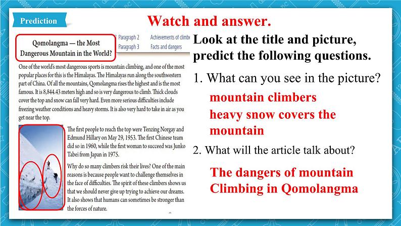 人教新目标版英语八年级下册Unit 7《What's the highest mountain in the world》 Section A 3a-3c 课件+音视频+语言点精讲精练(含答案)07