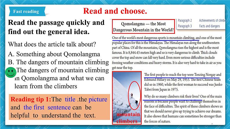 人教新目标版英语八年级下册Unit 7《What's the highest mountain in the world》 Section A 3a-3c 课件+音视频+语言点精讲精练(含答案)08