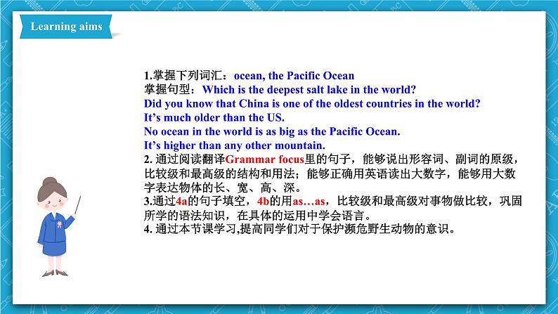 人教新目标版英语八年级下册Unit 7《What's the highest mountain in the world》Section A Grammar focus-4c课件+音视频+ 语言点精讲精练(含答案)02