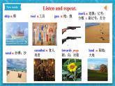 人教新目標(biāo)版英語(yǔ)八年級(jí)下冊(cè)Unit 8 《Have you read Treasure Island》 Section A 3a-3c 課件+音視頻+語(yǔ)言點(diǎn)精講精練(含答案)