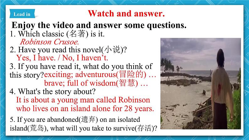 人教新目标版英语八年级下册Unit 8 《Have you read Treasure Island》 Section A 3a-3c 课件+音视频+语言点精讲精练(含答案)04