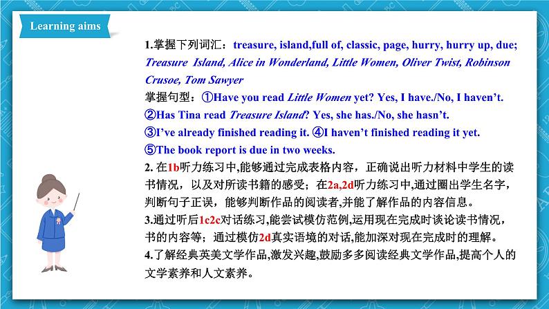 人教新目标版英语八年级下册Unit 8 《Have you read Treasure Island》Section A 1a-2d 课件+音视频+语言点精讲精练(含答案)02