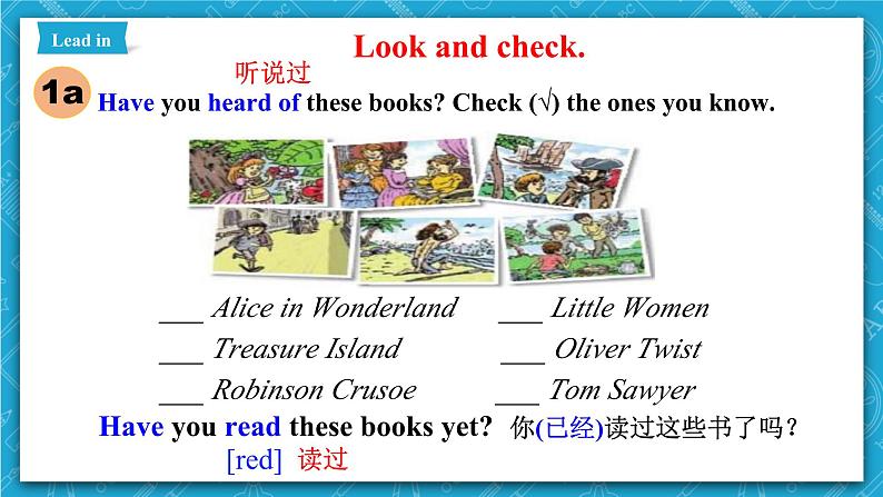 人教新目标版英语八年级下册Unit 8 《Have you read Treasure Island》Section A 1a-2d 课件+音视频+语言点精讲精练(含答案)05