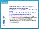 人教新目标版英语八年级下册Unit 8 《Have you read Treasure Island》Section A Grammar focus-4c 课件+音视频+语言点精讲精练(含答案)