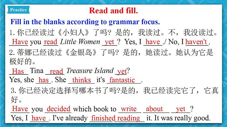 人教新目标版英语八年级下册Unit 8 《Have you read Treasure Island》Section A Grammar focus-4c 课件+音视频+语言点精讲精练(含答案)07