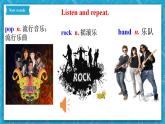 人教新目標(biāo)版英語(yǔ)八年級(jí)下冊(cè)Unit 8 《Have you read Treasure Island》Section B 1a-1d 課件+音視頻+語(yǔ)言點(diǎn)精講精練(含答案)