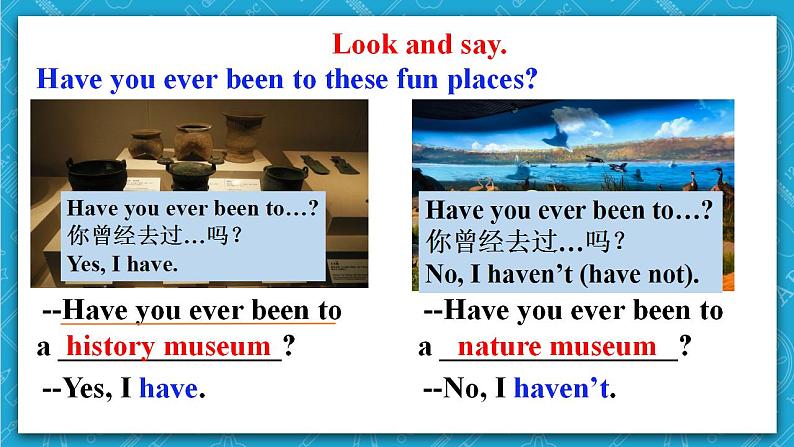 人教新目标版英语八年级下册Unit9《 Have you ever been to a museum》Section A 1a-2d 课件+音频06