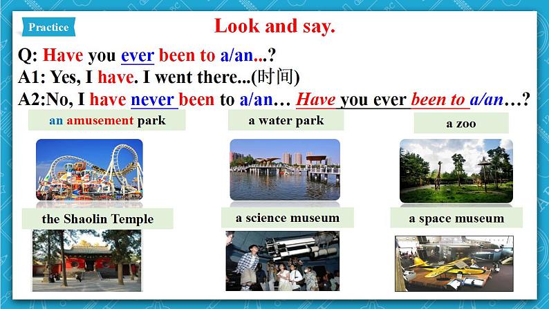 人教新目标版英语八年级下册Unit9《 Have you ever been to a museum》Section A 1a-2d 课件+音频08