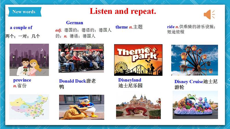 人教新目标版英语八年级下册Unit9《 Have you ever been to a museum》Section A Grammar focus-4c 课件+音视频+语言点精讲精练(含答案)07