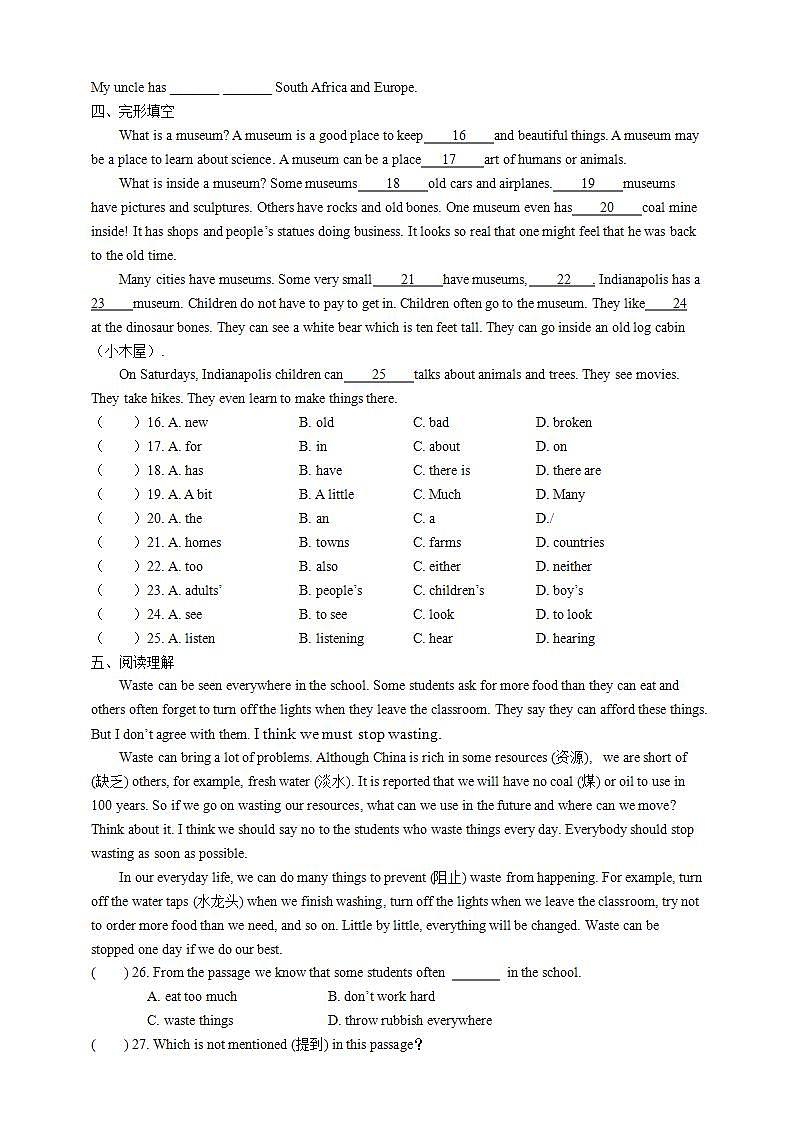 人教新目标版英语八年级下册Unit9《 Have you ever been to a museum》 Section B 1a-1d 课件+音视频+语言点精讲精练(含答案)02