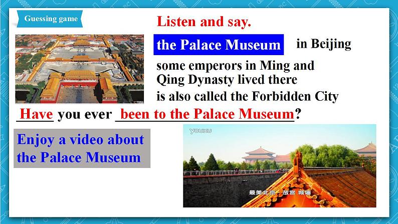 人教新目标版英语八年级下册Unit9《 Have you ever been to a museum》 Section B 1a-1d 课件+音视频+语言点精讲精练(含答案)05