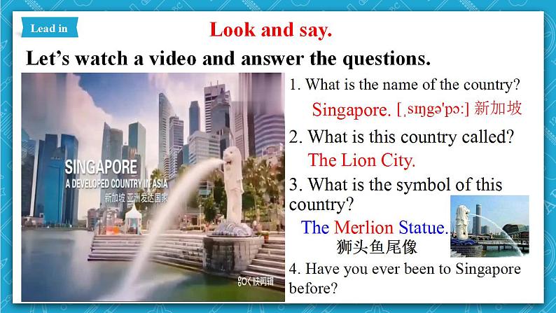 人教新目标版英语八年级下册Unit9《 Have you ever been to a museum》Section B 2a-2e 课件+音视频05