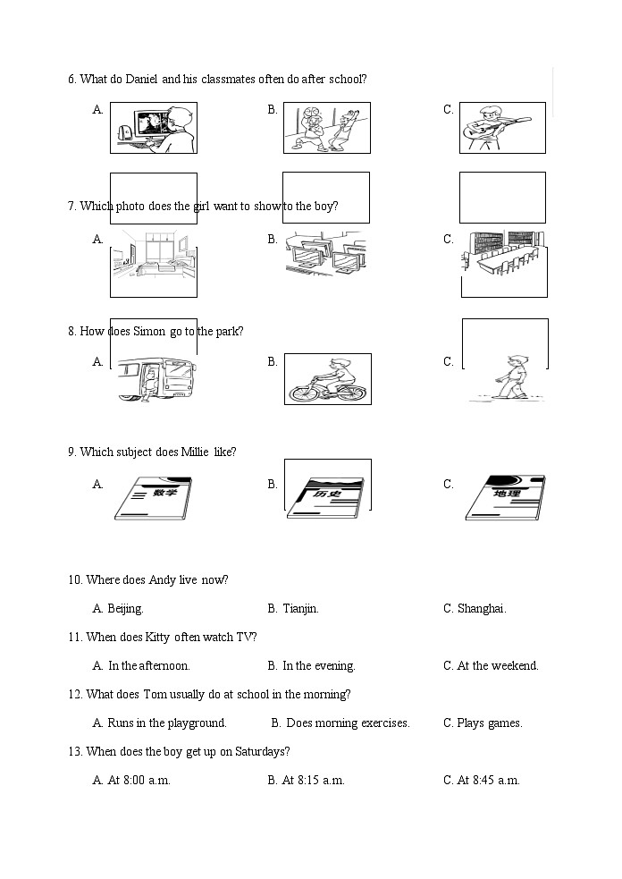 江苏省盐城市滨海县2021-2022学年七年级上学期期中考试英语试卷02