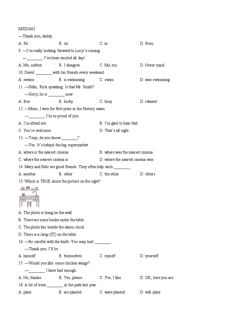 2023年甘肃省陇南市成县中考一模英语试题第2页