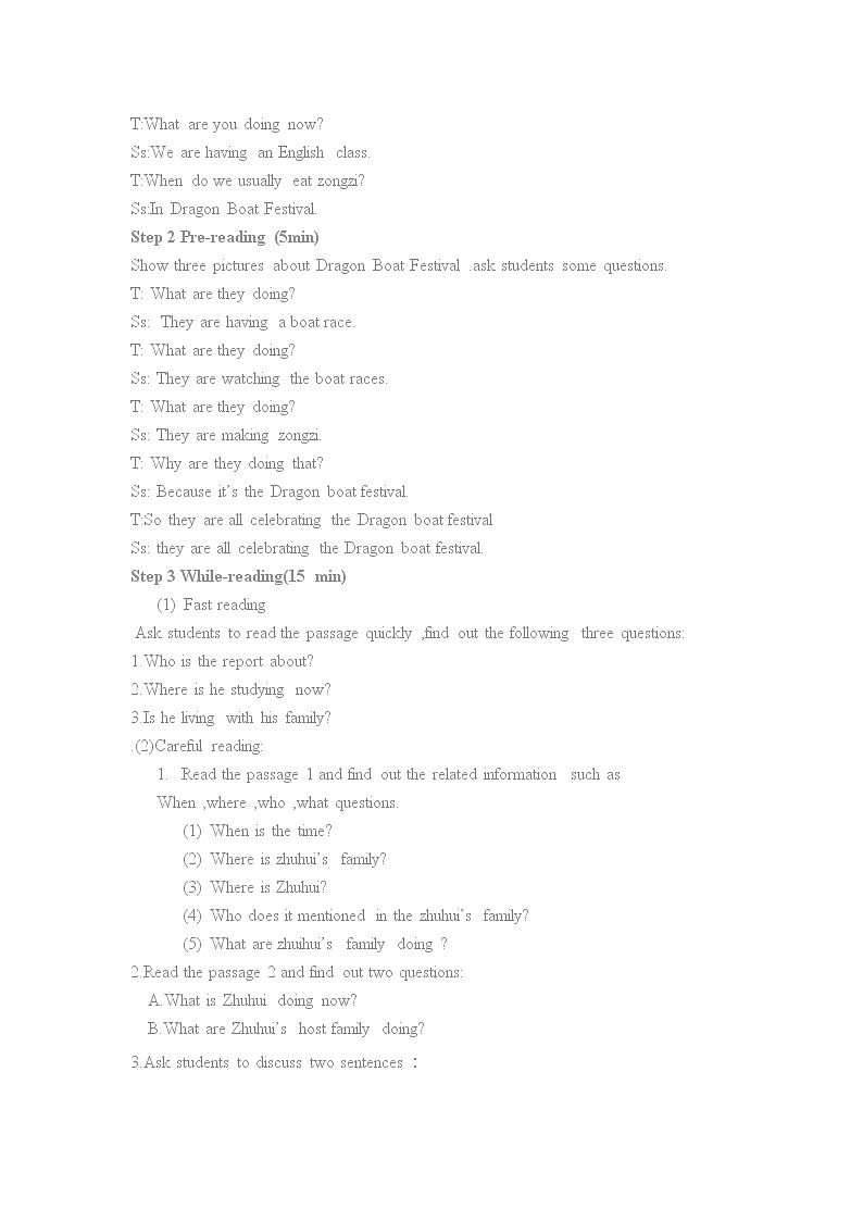 Unit 6 I'm watching TV.教案2023-2024学年人教版七年级英语下册02