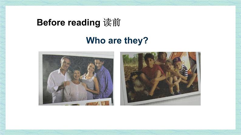 人教版七年级英语上册课件 Unit 2 This is my sister 第5课时（Section B 2a-2c）06