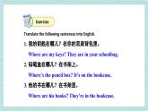 人教版七年级英语上册课件 Unit 3 Is this your pencil？第3课时（Section A Grammar Focus-3c）