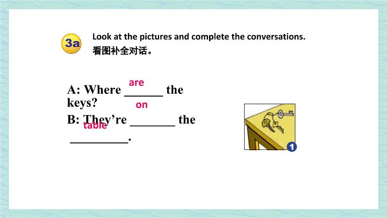 人教版七年级英语上册课件 Unit 4 Where‘s my schoolbag？第3课时（Section A Grammar Focus-3c）第5页