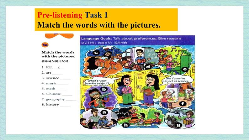 人教版七年级英语上册课件 Unit 9 My favorite subject is science 第1课时（Section A 1a-1c）04