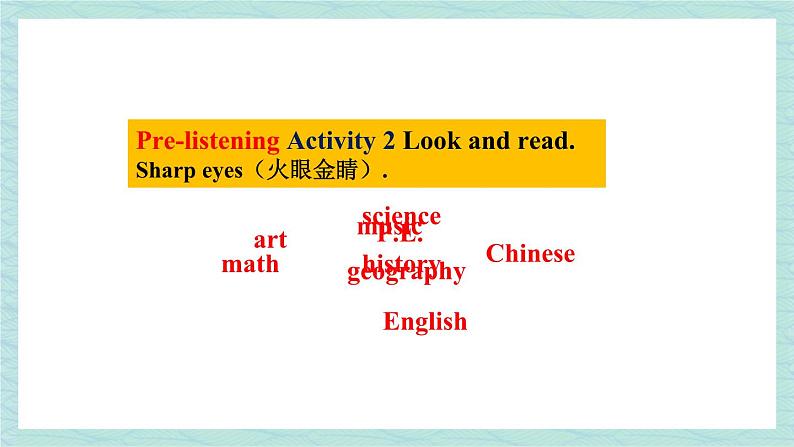 人教版七年级英语上册课件 Unit 9 My favorite subject is science 第1课时（Section A 1a-1c）05