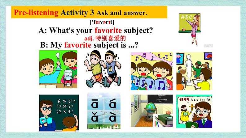 人教版七年级英语上册课件 Unit 9 My favorite subject is science 第1课时（Section A 1a-1c）07