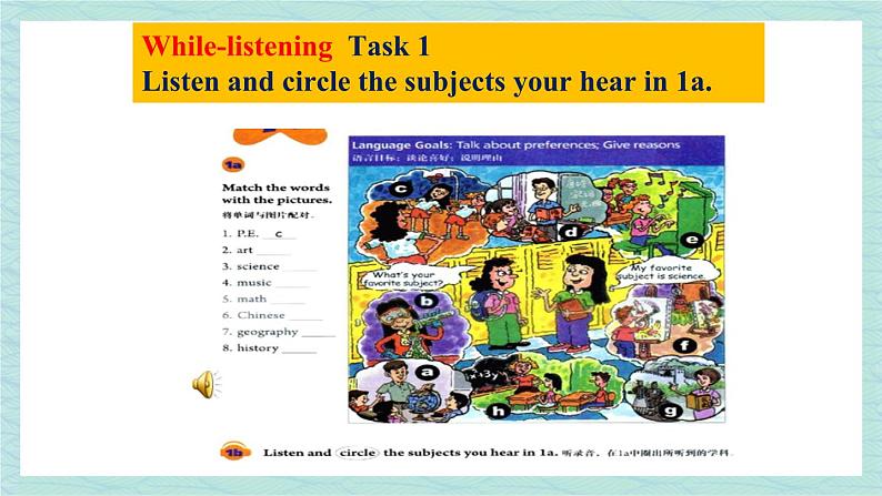 人教版七年级英语上册课件 Unit 9 My favorite subject is science 第1课时（Section A 1a-1c）08