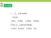 Unit 1 Lesson 1 How's the Weather  课件 冀教版英语八年级下册