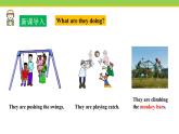 Unit 1 Lesson 5 Babysitting on a Spring Day  课件 冀教版英语八年级下册
