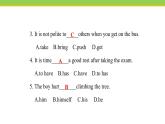 Unit 1 Lesson 5 Babysitting on a Spring Day  课件 冀教版英语八年级下册