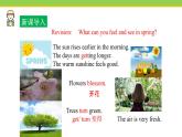 Unit 1 Lesson 6 Stories about Spring  课件 冀教版英语八年级下册
