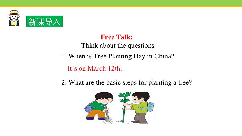 Unit 2 Lesson 7 Planting Trees  课件冀教版英语八年级下册第2页