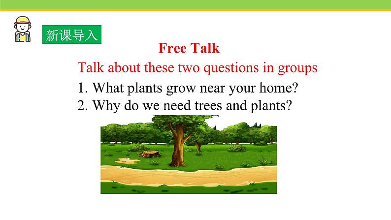 Unit 2 Lesson 8 Why Are Plants Important  课件冀教版英语八年级下册02