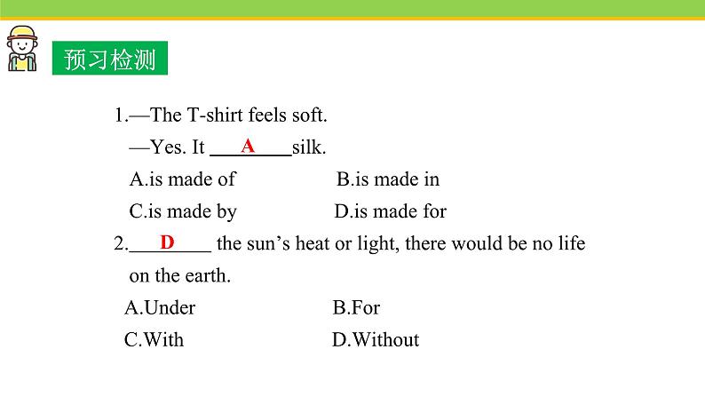 Unit 2 Lesson 8 Why Are Plants Important  课件冀教版英语八年级下册04