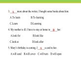 Unit 2 Lesson 12 Danny’s plant  課件 冀教版英語八年級下冊