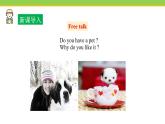 Unit 3 Lesson 13 Danny’s  big  scare  课件 冀教版英语八年级下册