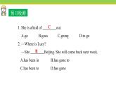 Unit 3 Lesson 13 Danny’s  big  scare  课件 冀教版英语八年级下册