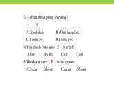 Unit 3 Lesson 13 Danny’s  big  scare  课件 冀教版英语八年级下册