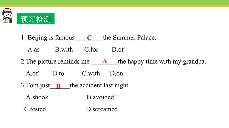 Unit 3 Lesson 14 Amazing  animals  课件 冀教版英语八年级下册第4页